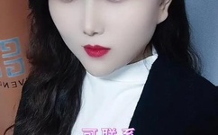 极品好儿媳妇全文